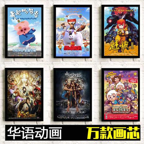 找人做仿真农行转账取款小票