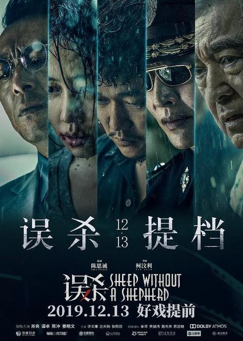 重庆机电职业技术学院毕业证丢了怎么办
