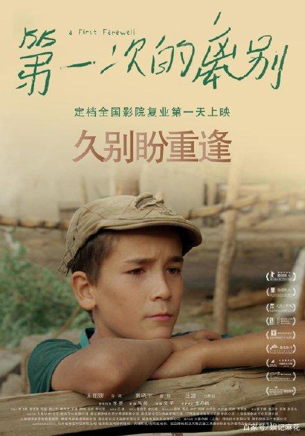 制作台湾长荣大学文凭