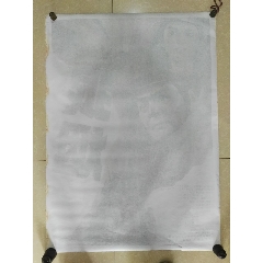 制作假的兴业银行定期存款单